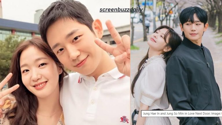 jung hae in dating
