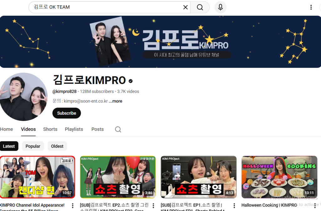 Kimpro OK TEAM