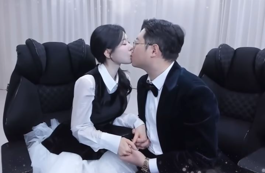 Gamst and Giraemin dating 공개