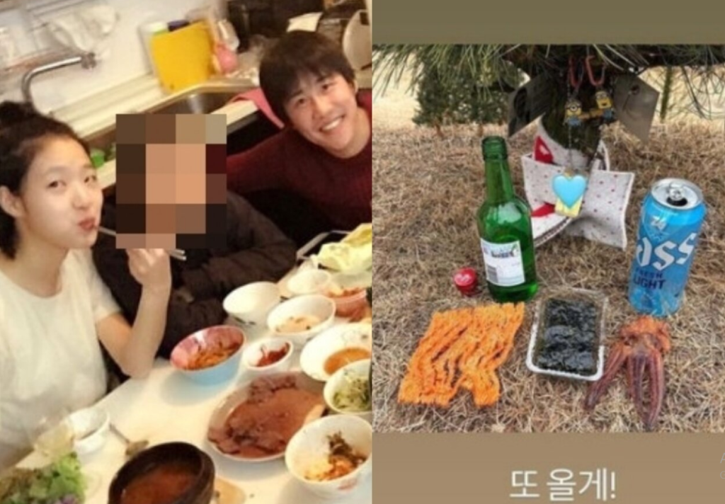 Kim Go-eun Visits Late Actor Na Chul’s Burial