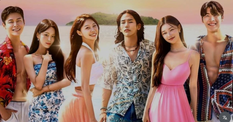 Single’s Inferno Season 5