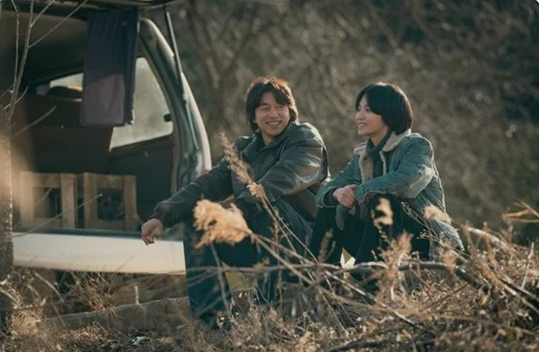 Tantara
Original title: Cheoncheonhi gangnyeolhage