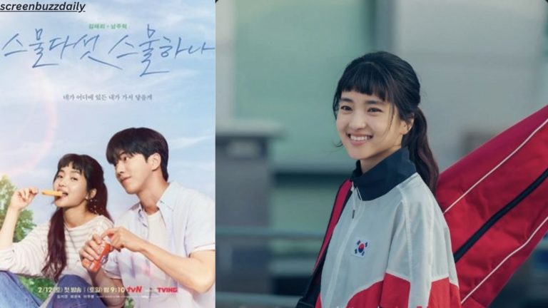 twenty five twenty one na hee do