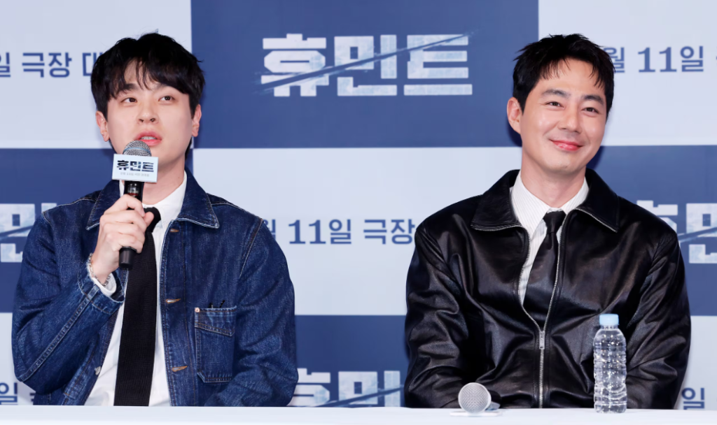 Jo In-sung new movie 2026