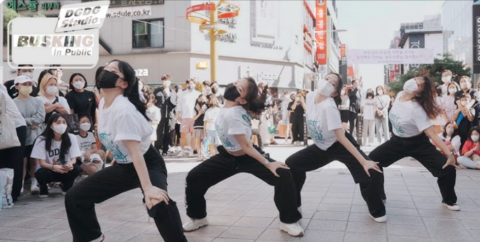 Korean Street Dance Culture