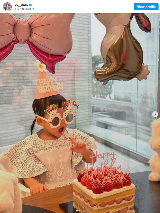 Lee Seung-gi and Lee Da-in second baby

