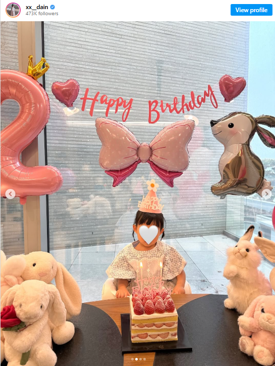 Lee Seung-gi and Lee Da-in second baby

