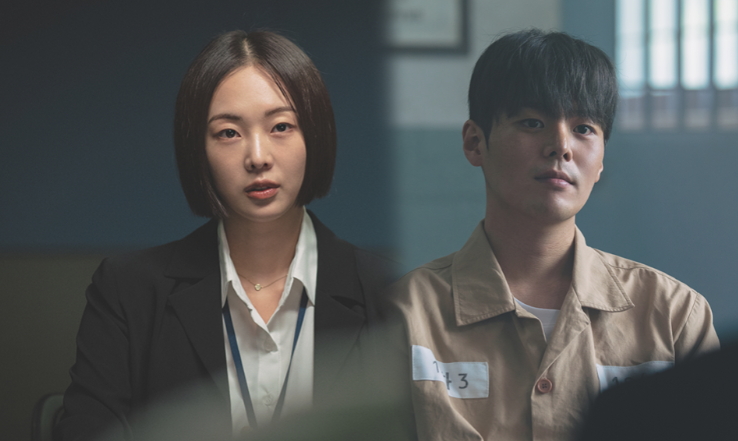 bloody flower kdrama