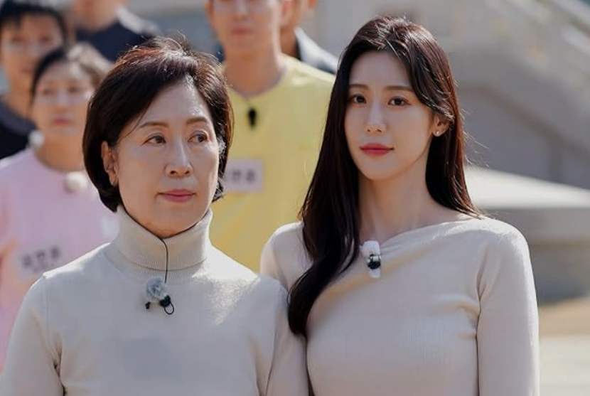 Match To Marry: With Parents