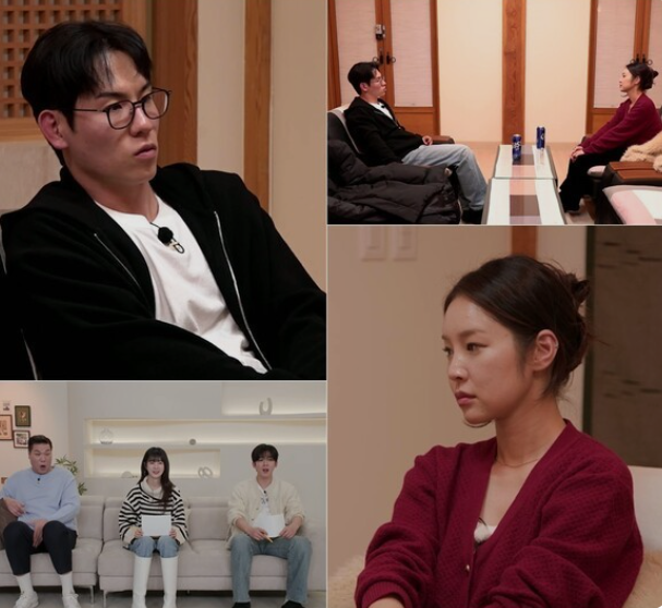 What Is Match To Marry: With Parents?