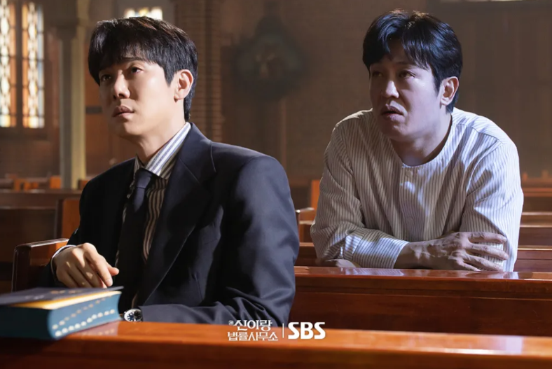 Phantom Lawyer review