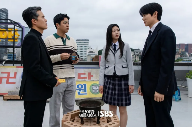 Yoo Yeon Seok Phantom Lawyer