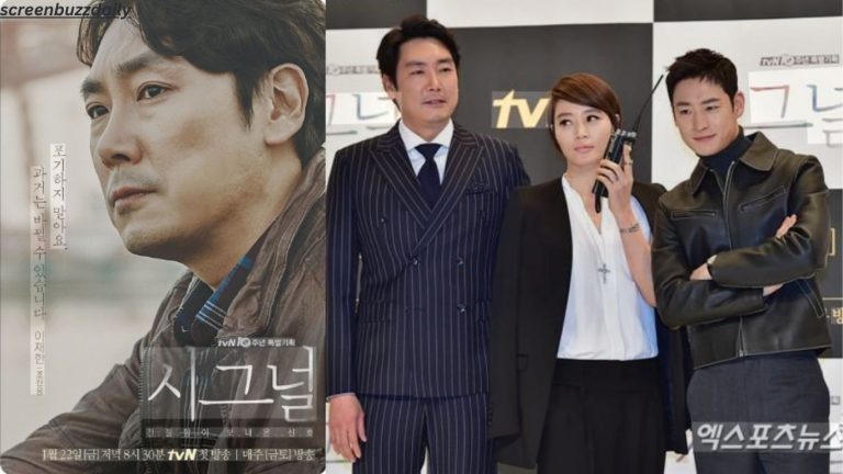 Jo Jin-woong Signal 2 cancellation